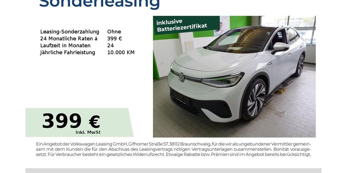 VW ID.5 23.950 km 34.840 &euro; Forchheim 91301