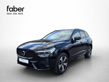 Gebrauchte Volvo XC60