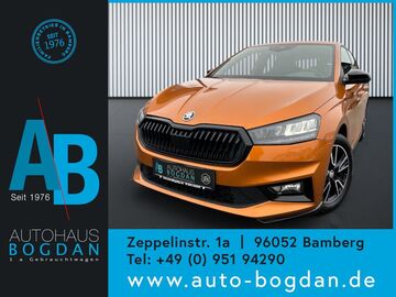 Gebrauchte Skoda Fabia