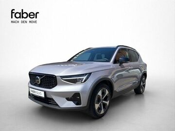 Gebrauchte Volvo XC40