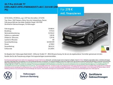 Gebrauchte VW ID.7