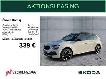 Gebrauchte Skoda Kamiq